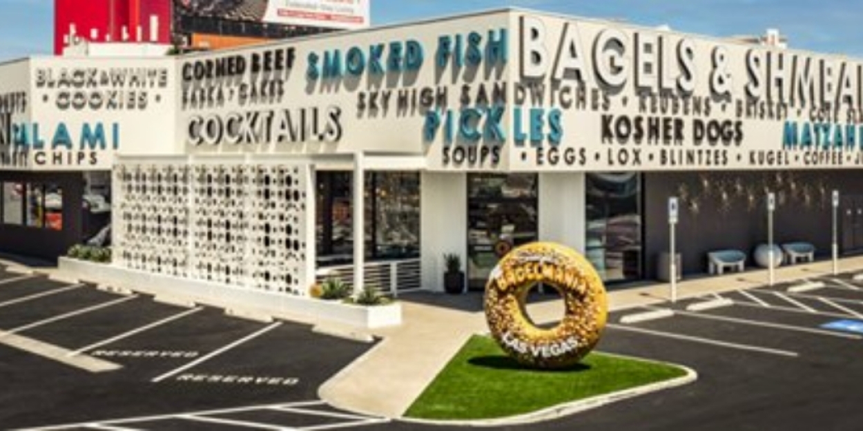 The Bagelmania Backroom Returns to Siegel’s Bagelmania   Image