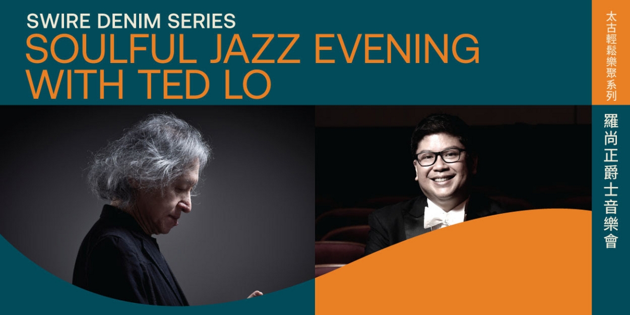 The Hong Kong Philharmonic Orchestra Performs Jazz and Classical with Acclaimed Artists in Photo