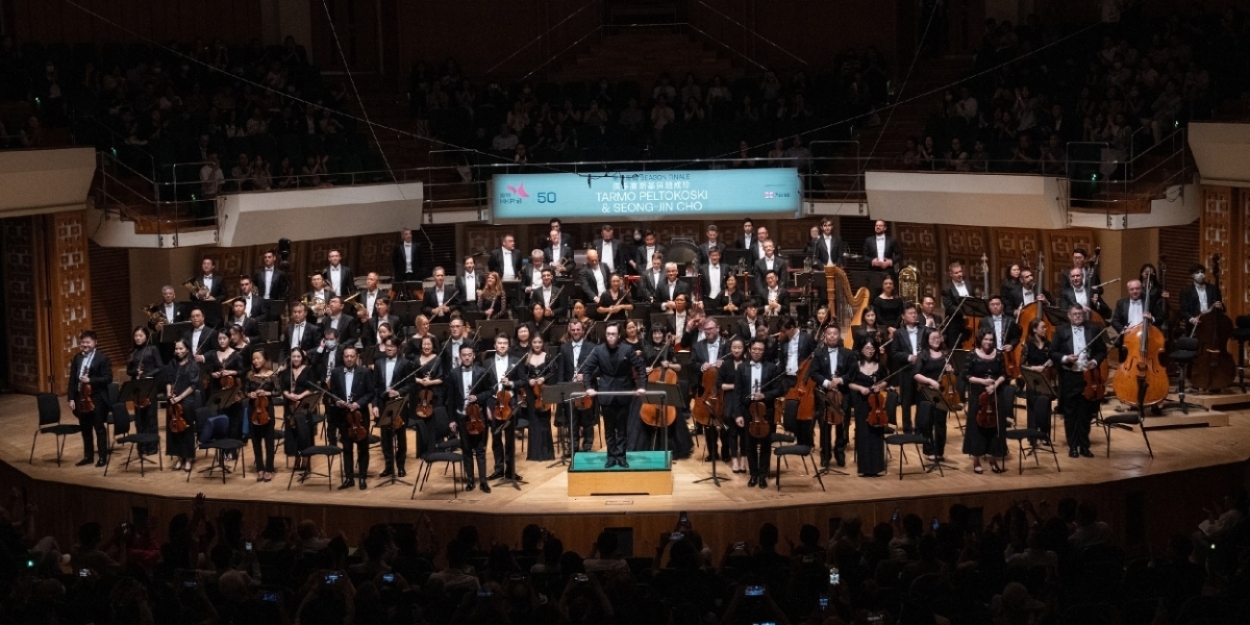 The Hong Kong Philharmonic Will Perform a New Year Celebration Next Week Photo