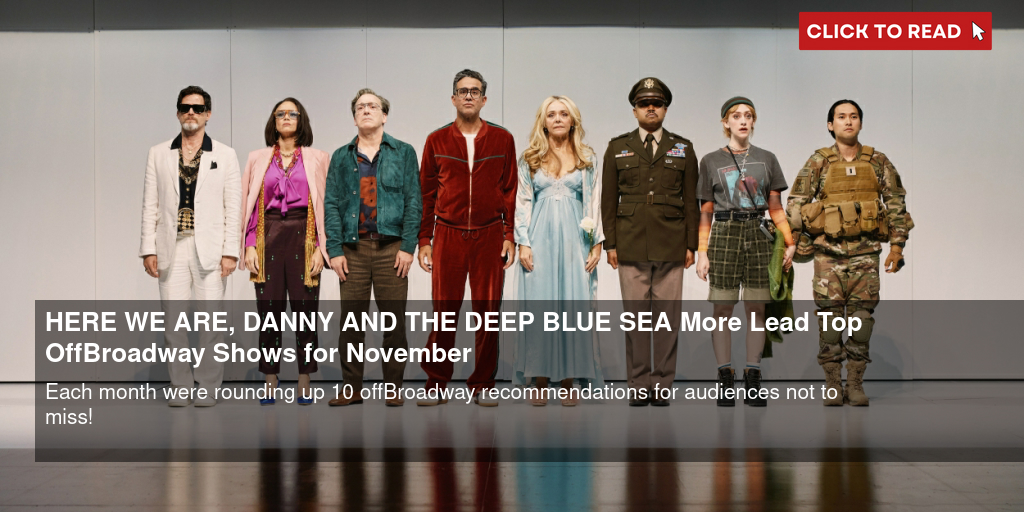 Aubrey Plaza to Make Stage Debut in Danny and the Deep Blue Sea  Off-Broadway