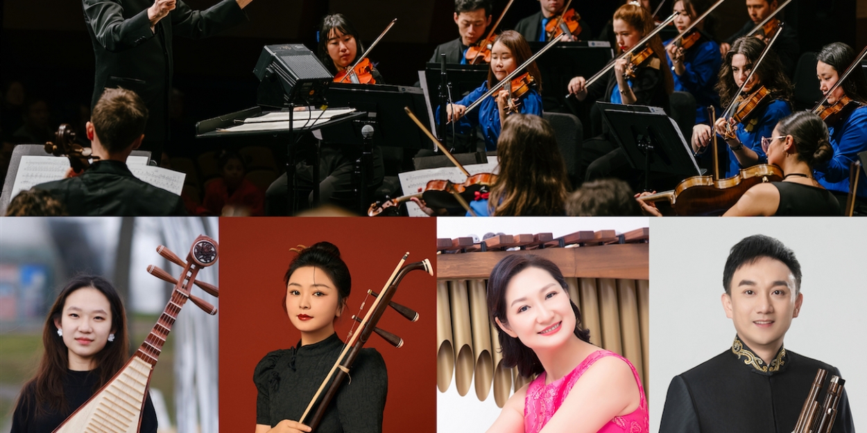 US–China Music Institute and The Central Conservatory Of Music, China, Welcome The New Year With THE SOUND OF SPRING