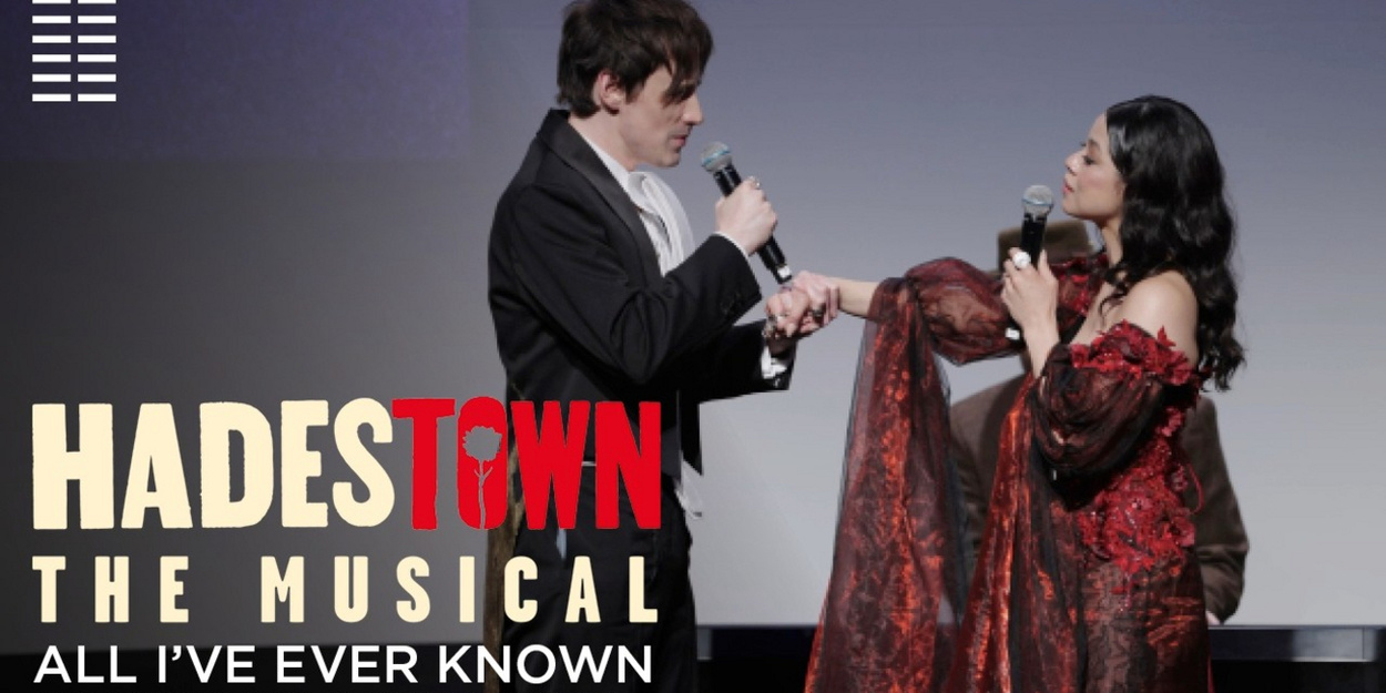 Eva Noblezada & Reeve Carney Perform ‘All I’ve Ever Known’ at HADESTOWN Premiere Eva Noblezada & Reeve Carney Perform ‘All I’ve Ever Known’ at HADESTOWN Premiere