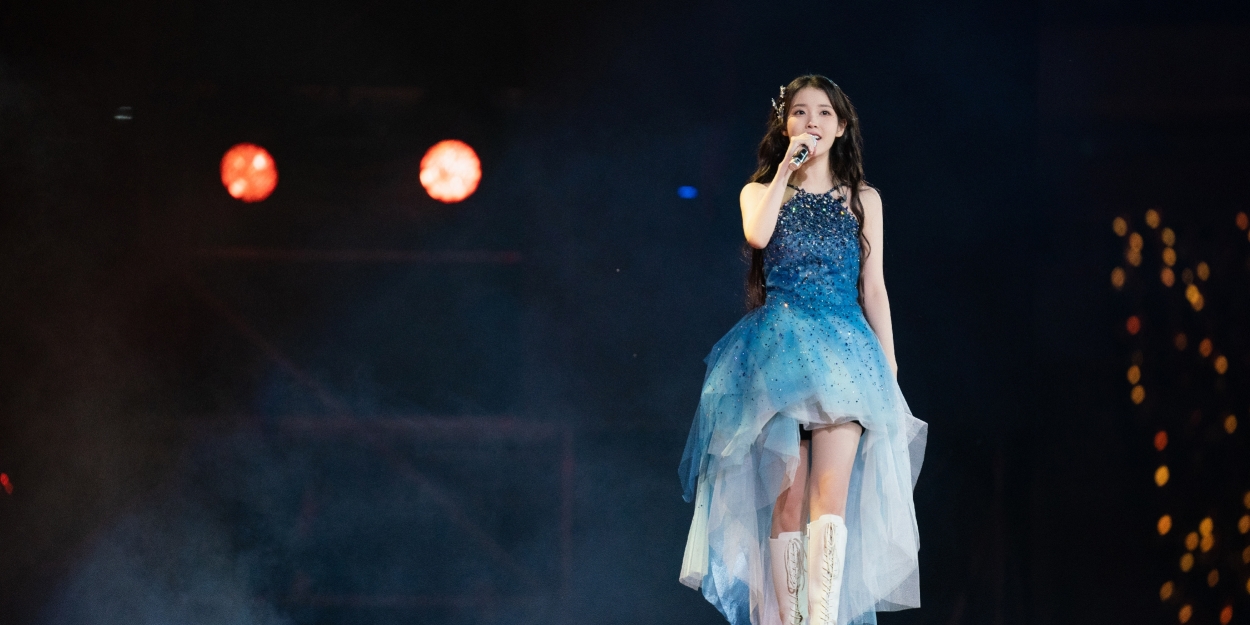 Video: IU CONCERT : THE WINNING 'Shopper' Performance Clip Photo