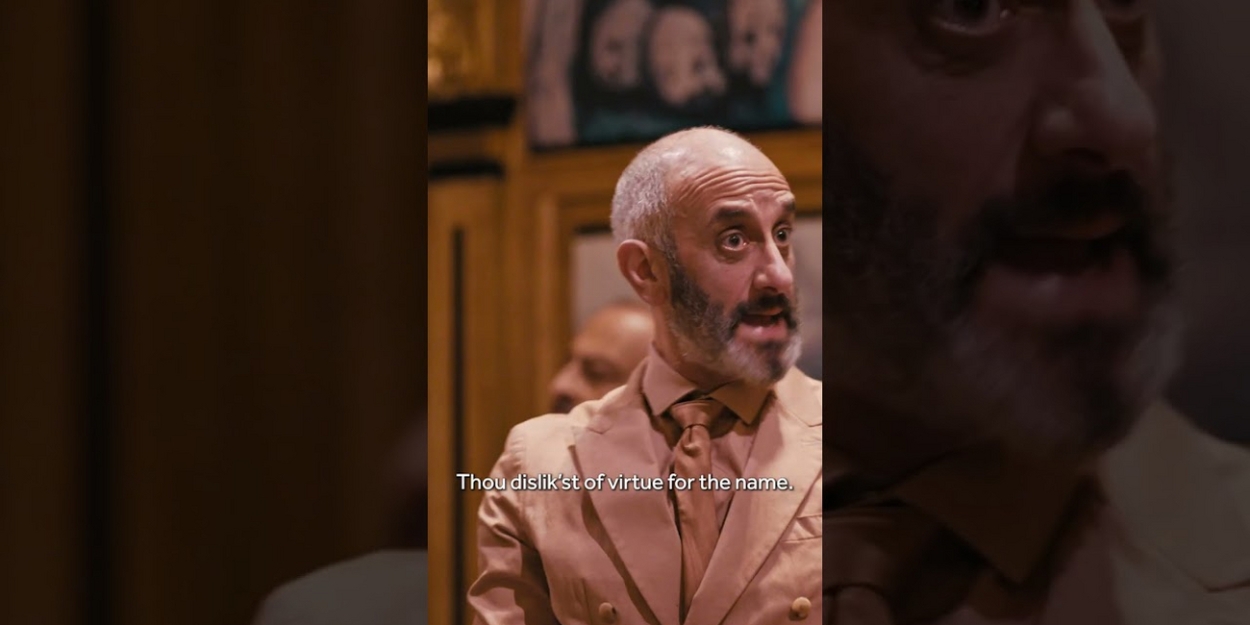 Video: Watch a Scene from ALL'S WELL THAT ENDS WELL at Shakespeare's Globe Video