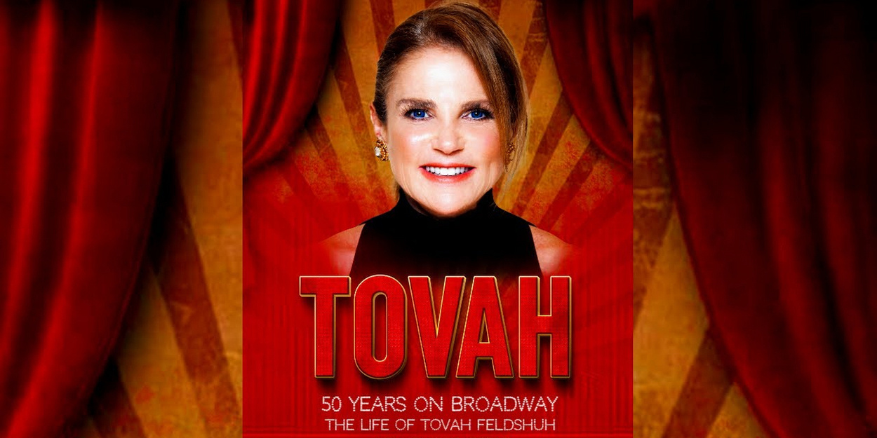 Watch the Trailer for New Tovah Feldshuh Documentary Watch the Trailer for New Tovah Feldshuh Documentary