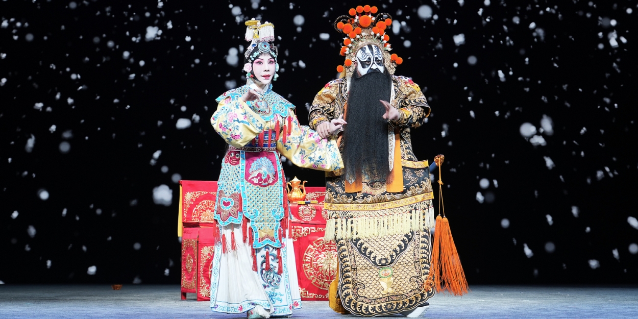 Peking Opera To Return To The U.S. Stage After A Decade at Lincoln Center  Image