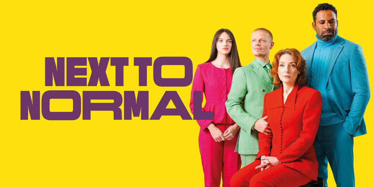Willemijn Verkaik To Lead NEXT TO NORMAL Netherlands Tour Willemijn Verkaik To Lead NEXT TO NORMAL Netherlands Tour