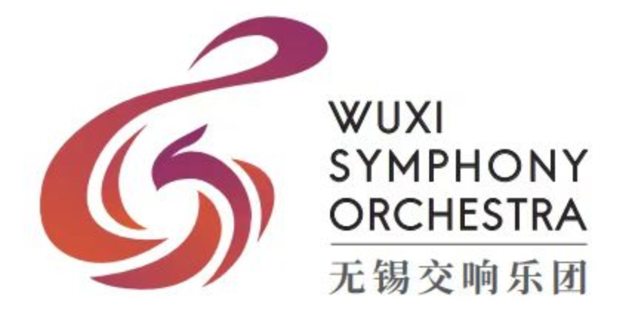 Wuxi Symphony Orchestra Launches With Exciting Plans For The Future  Image