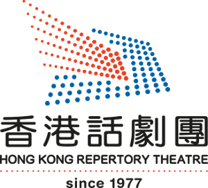 Hong Kong Repertory Theatre Announces 45th Anniversary Season Image