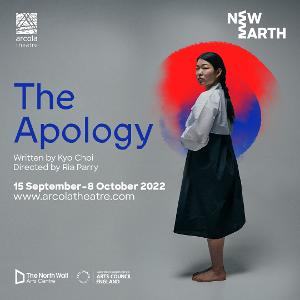 Cast Announced For the World Premiere of THE APOLOGY at Arcola Theatre This Autumn 