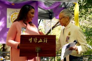 Brooklyn Honors Black Women Suffragists At Cuyler-Gore Park In Fort Greene  Image