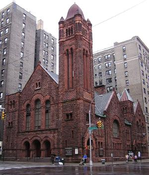 The Center at West Park Secures $3.5 Million in Pledges To Save NYC Landmark Church Building  Image