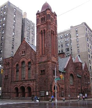 The Center at West Park Secures $3.5 Million in Pledges To Save NYC Landmark Church Building Image
