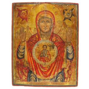 ICONS & RETABLOS: DEVOTION Opens At Museum Of Russian Icons On March 2 Image