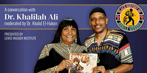A Conversation With Dr. Khalilah Ali Comes To Kalamazoo's Miller Auditorium 