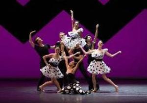 American Ballet Theatre Returns to Chicago in April Image