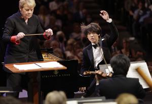 Van Cliburn International Piano Competition Gold Medalist Makes Nebraska Debut Image
