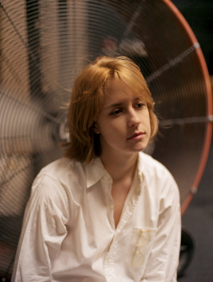 Avalon Emerson Releases Debut Album 'AVALON EMERSON & THE CHARM' Image