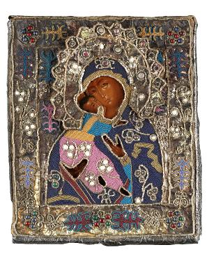 Museum Of Russian Icons Seeks New Curator Image