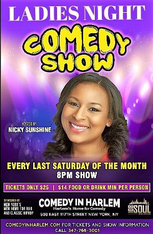 Comic Nicky Sunshine Hosts Ladies Night Showcase At Comedy In Harlem, July 29  Image