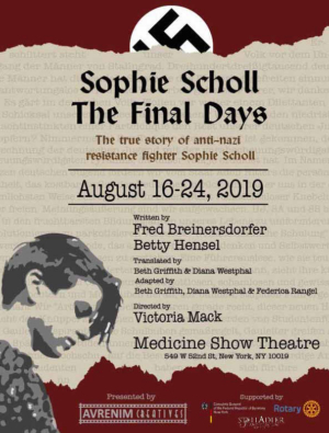 SOPHIE SCHOLL - THE FINAL DAYS to Open In NYC This August  Image