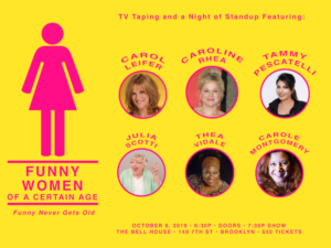 FUNNY WOMEN OF A CERTAIN AGE Returns To The Bell House For Another TV Taping! 