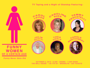FUNNY WOMEN OF A CERTAIN AGE Returns To The Bell House For Another TV Taping! Image
