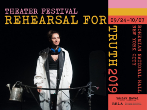 THE TRAVESTY OF TRUTH In The 2019 Rehearsal For Truth Theater Festival Image