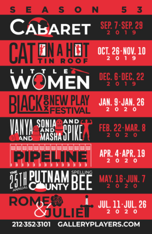 Gallery Players Announces 2019-2020 Season Image