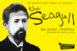 Eccentric Bear Soars Into Dallas With Unconventional New Production Of Chekhov's THE SEAGULL Image
