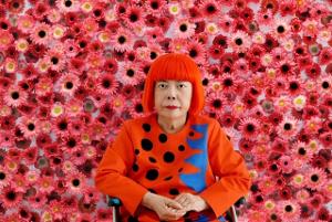 NYBG Announces Rescheduling Of 2020 KASUMA: COSMIC NATURE Exhibition To 2021 Image