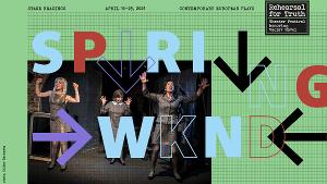 REHEARSAL FOR TRUTH Theater Festival Announces The 2021 Virtual Spring Weekend Image