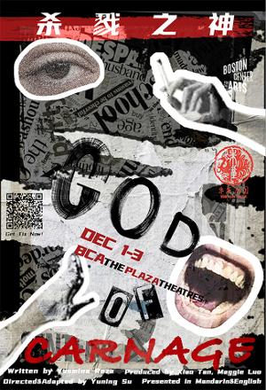Vermilion Theater to Present Immersive Bilingual Version Of GOD OF CARNAGE By Yasmina Reza 