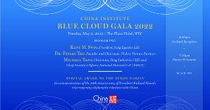 China Institute Annual Gala Celebrates U.S.-China Collaboration And Connection 