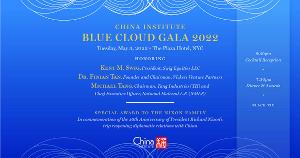 China Institute Annual Gala Celebrates U.S.-China Collaboration And Connection Image