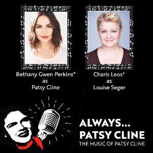 New London Barn Playhouse Announces Two Week Run Of ALWAYS...PATSY CLINE 