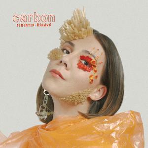 Singer And Composer Sirintip Releases CARBON Via Ropeadope Image