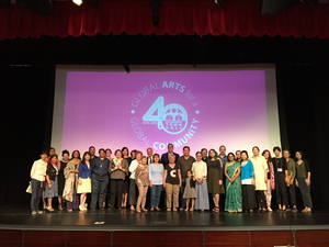 Flushing Town Hall Heats Up This Fall, Today Launching A New Season Of Global Music, Dance, And Art Image
