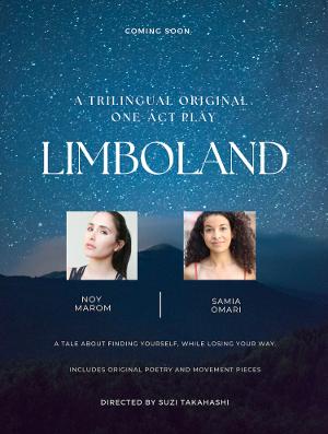 Noy Marom to Present LIMBOLAND Production in November 