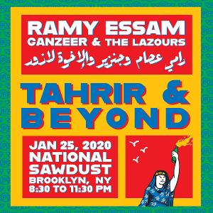 Ramy Essam's Tahrir & Beyond Commemorates The Anniversary Of Egypt's January 25 Revolution 