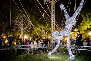 Giant Interactive Puppet Lights Up Perth City 