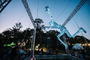 Unique Australian Puppetry Company Rings In 40 Years With Giant Puppet Community Party In The Park! Image