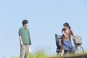ACA Cinema Project Presents THE FEMALE GAZE: WOMEN FILMMAKERS FROM JAPAN CUTS AND BEYOND Image