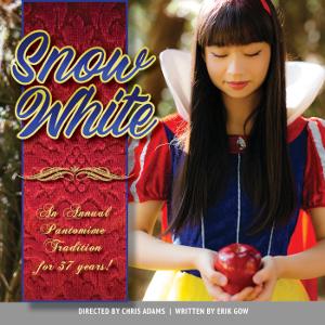SNOW WHITE Panto Comes to Metro Next Month Image