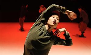 92Y to Present Yin Yue Dance Company 