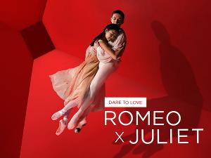 Singapore Dance Theatre Presents ROMEO AND JULIET Image