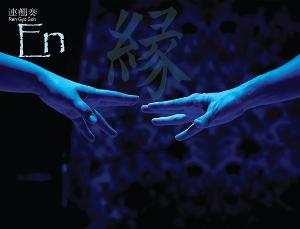 Yokko Returns With EN Image