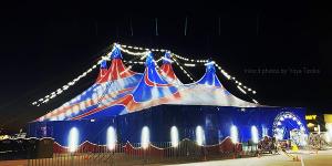 Do Portugal Circus Comes To Staten Island For The Month of August  Image