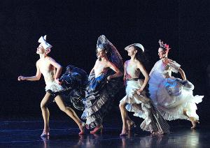 Ballet Hispánico Presents ¡SI SENOR! ¡ES MI SON! Watch Party 