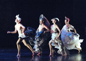 Ballet Hispánico Presents ¡SI SENOR! ¡ES MI SON! Watch Party Image